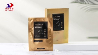 面膜包装袋