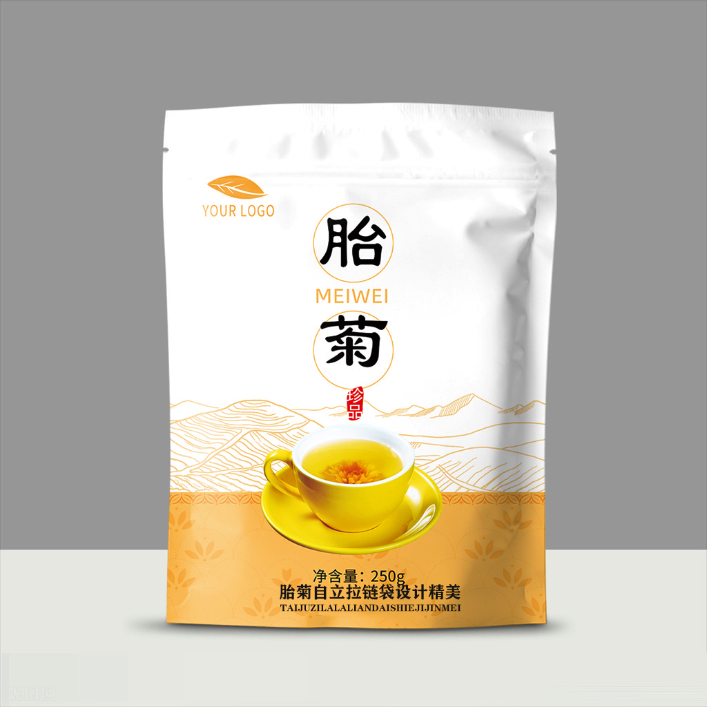 菊花茶包装袋子