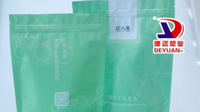 塑料自封包装袋制作应满足五大基本要求！