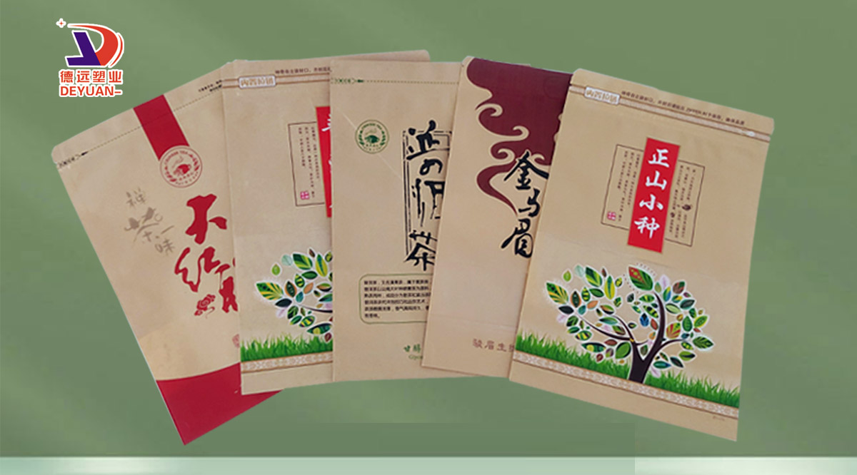 定制茶叶包装袋