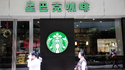 星巴克咖啡