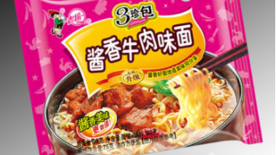 方便面包装袋的检测标准，你都了解哪些？