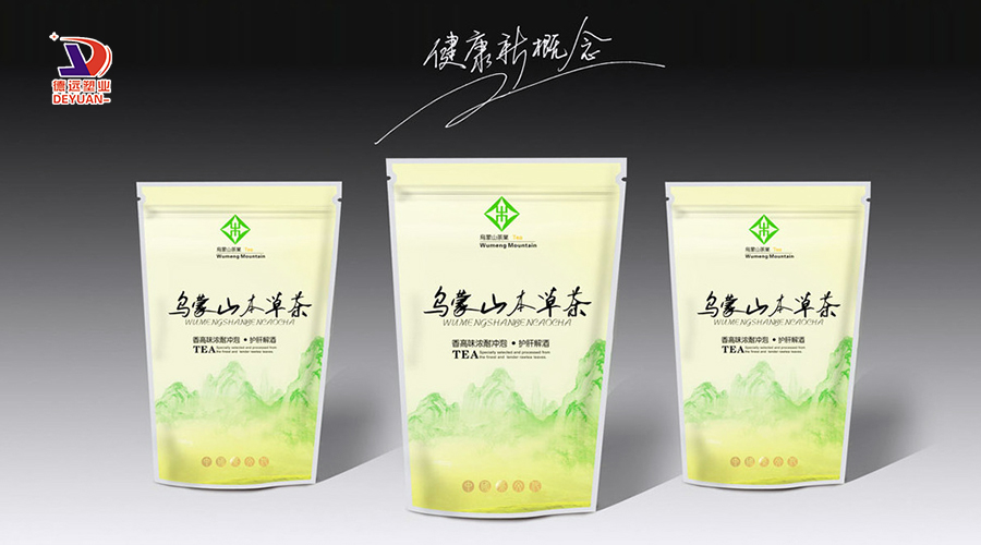茶叶包装袋
