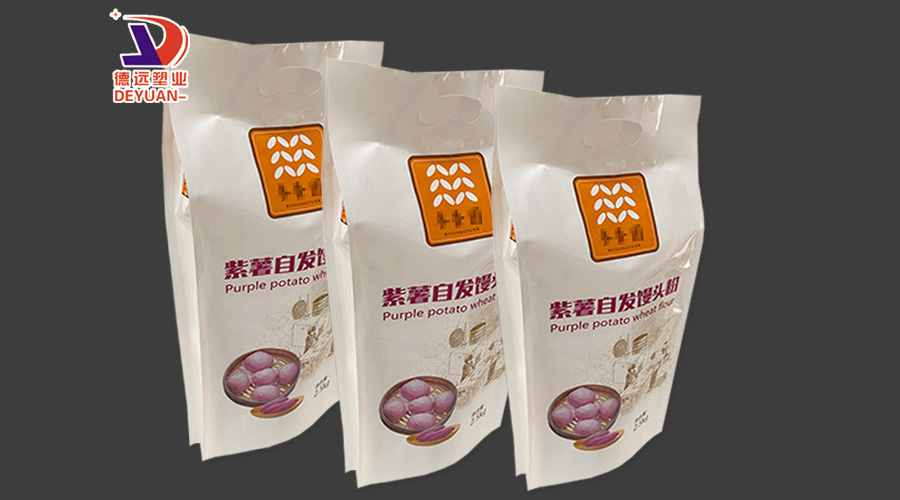 紫薯馒头袋