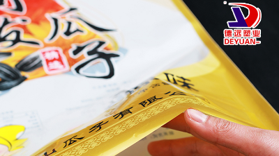 食品包装袋的“无可替代”之路！
