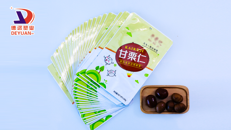 食品包装袋