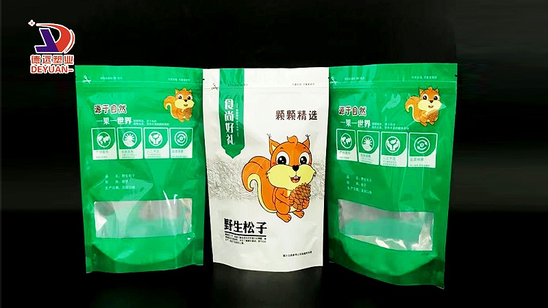 食品包装袋