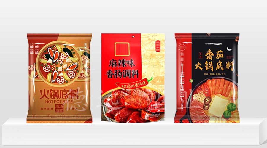 麻辣烫底料包装袋