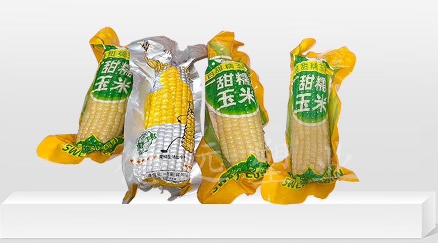 粘玉米包装袋