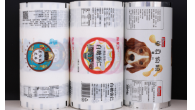 你知道定制复合包装卷膜要准备哪些资料吗？