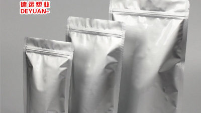 铝箔食品包装袋被广泛应用的四大要素，你们都清楚吗？