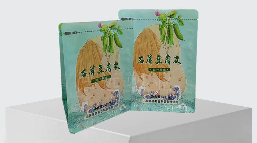 八边封包装袋