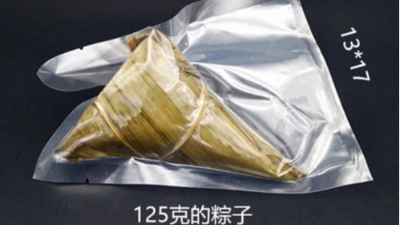 什么，居然说高温蒸煮食品包装袋没有用，今天就让你见识一下！
