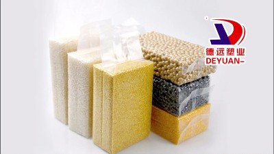塑料包装袋的质量才是竞争的关键!