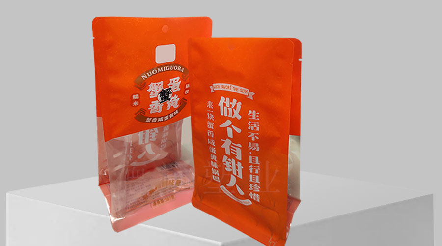 蟹黄锅巴包装袋