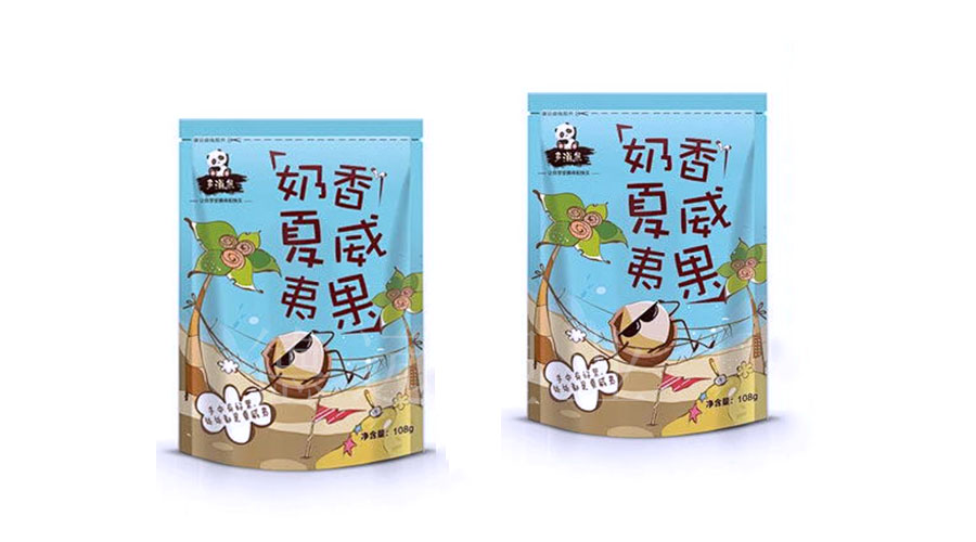 夏威夷果包装袋