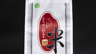 选择包装真空袋厚度的四大要点！！！