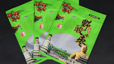 你知道风琴铝箔包装袋和三边封包装袋的区别吗？