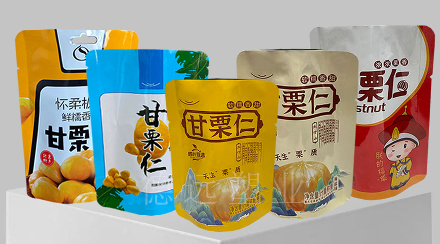 甘栗仁包装袋