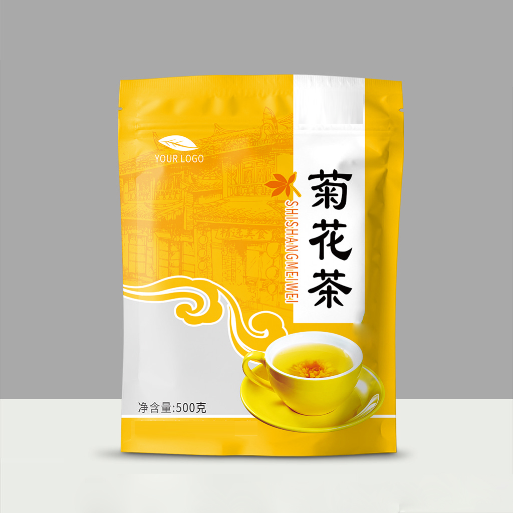 菊花茶包装袋子