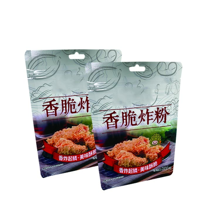 食品包装袋定做