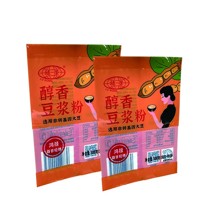食品包装袋定做