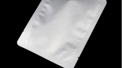 高温蒸煮铝箔包装袋的自我介绍，来了解了解吧！