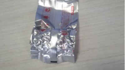 大曝光！小型铝箔茶叶包装袋的真面目！