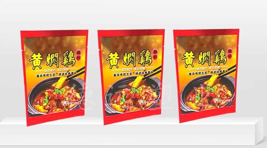 黄焖鸡包装袋