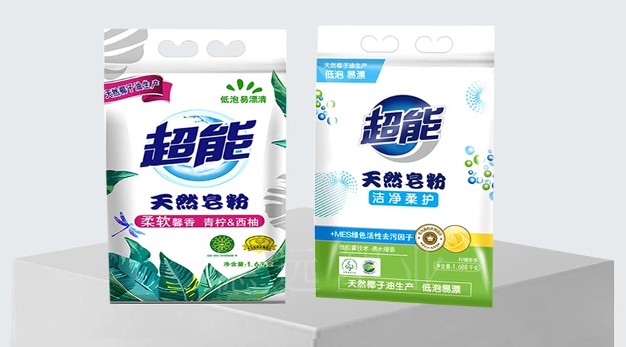 天然皂粉包装袋怎么打开