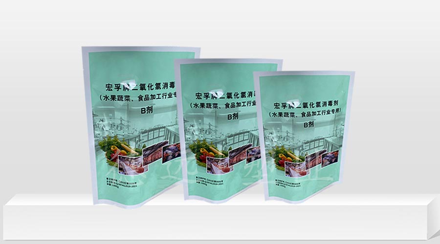 农夫产品包装袋