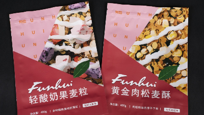 食品包装袋上的“无糖”是真的吗？你了解多少？