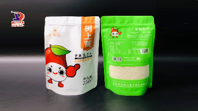 食品塑料包装袋上的残留溶剂迁移到食品中怎么办？