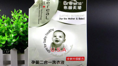 你真的认识吸嘴包装袋吗？