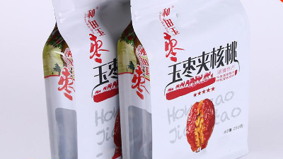 八边封包装袋包含的内幕！你都知道哪些？