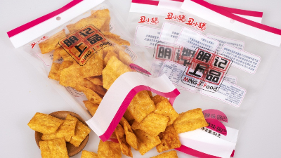 食品包装袋该如何保障食品的安全和质量呢？