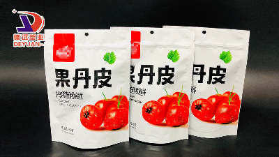 食品包装袋定制采用塑料软包装有什么优势？